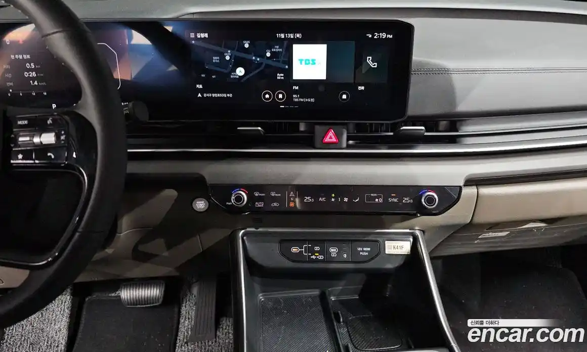 Kia Canival 2025 2.2 Автомат в Москве № 114204, фото 18