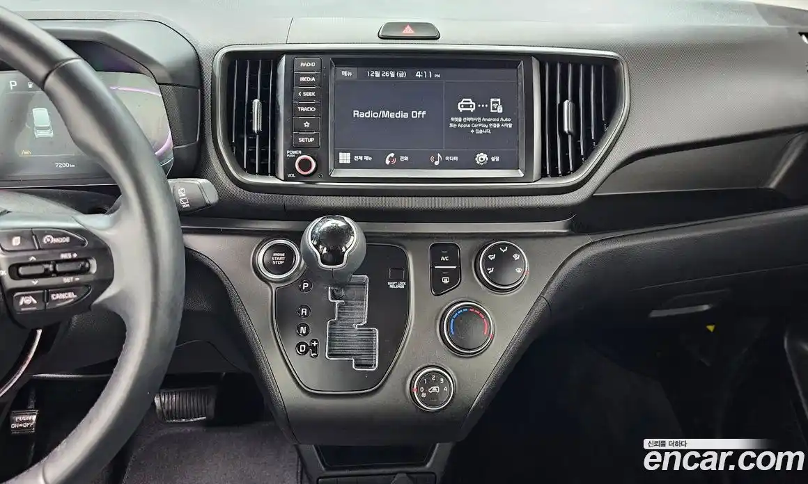 Kia Ray 2024 1.0 Автомат в Москве № 114759, фото 20