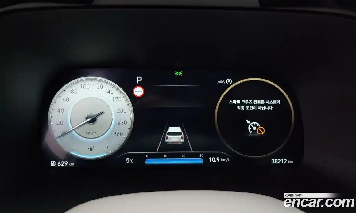 Hyundai Palisade 2023 2.2 Автомат в Москве № 115095, фото 17