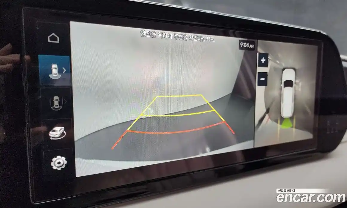 Hyundai Palisade 2023 2.2 Автомат в Москве № 115095, фото 7