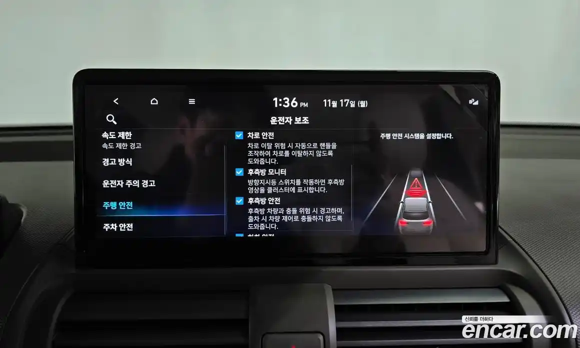 Hyundai Casper 2026 0.2 Автомат в Москве № 119278, фото 13