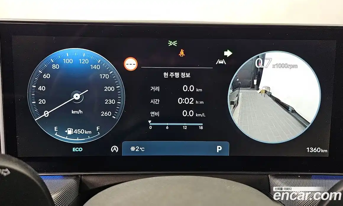 Hyundai Sonata 2025 1.6 Автомат в Москве № 119354, фото 13