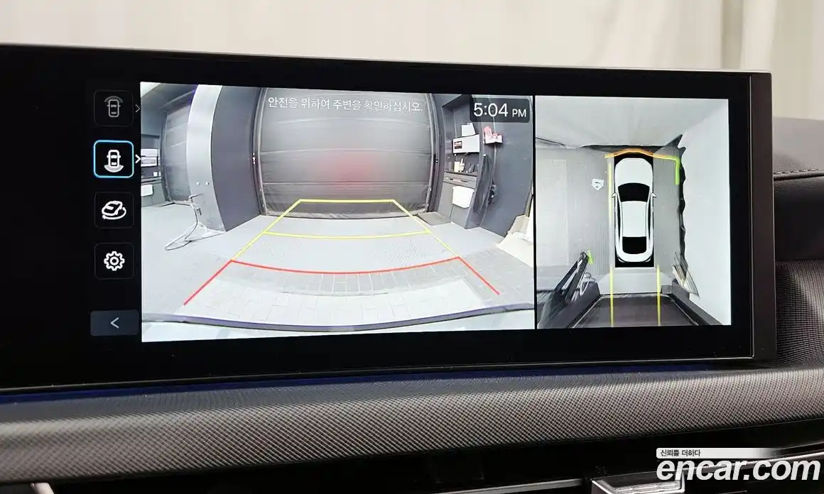 Hyundai Sonata 2025 1.6 Автомат в Москве № 119354, фото 17