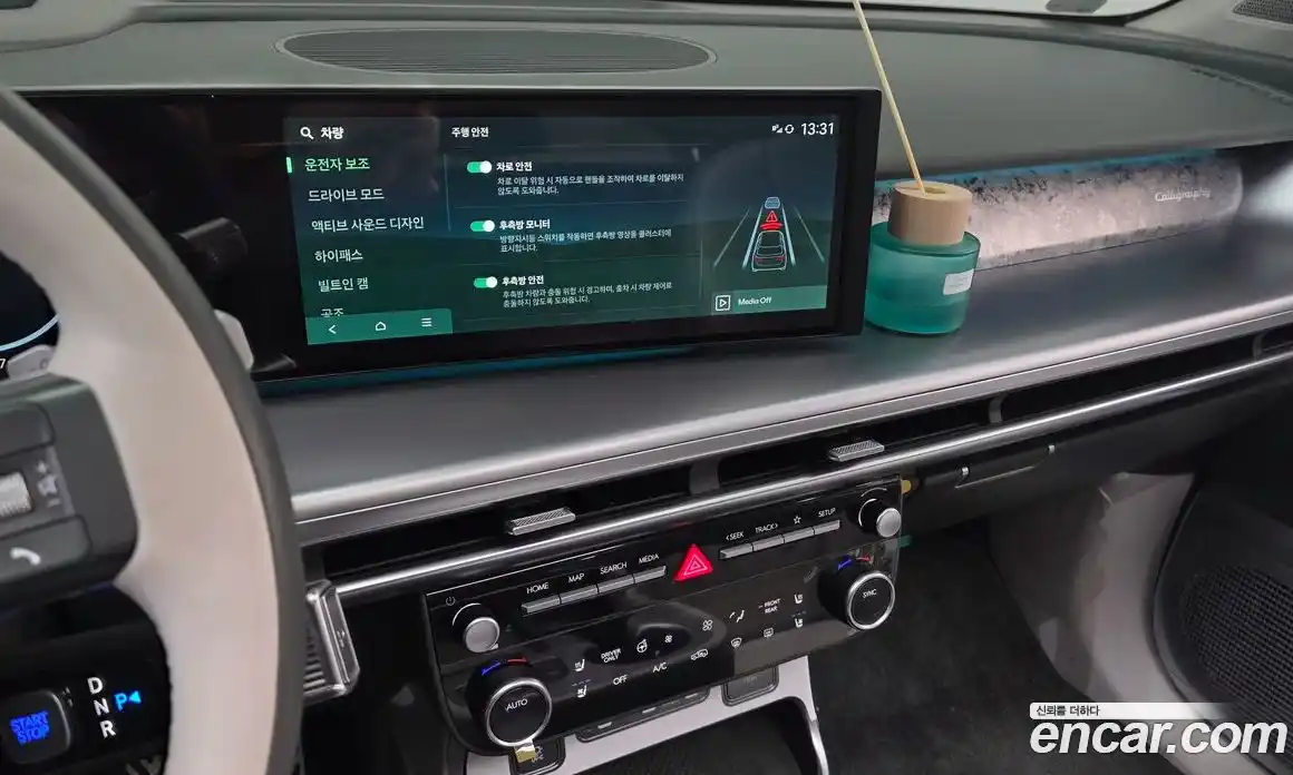 Hyundai Ioniq 9 2025 0.2 Автомат в Москве № 119816, фото 8