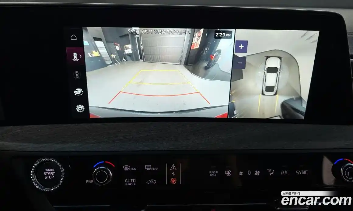 Kia K8 2023 1.6 Автомат в Москве № 120190, фото 15