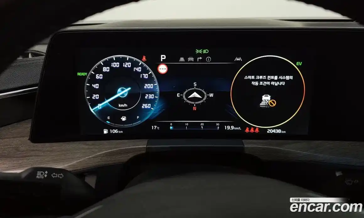 Kia K8 2023 1.6 Автомат в Москве № 120190, фото 3