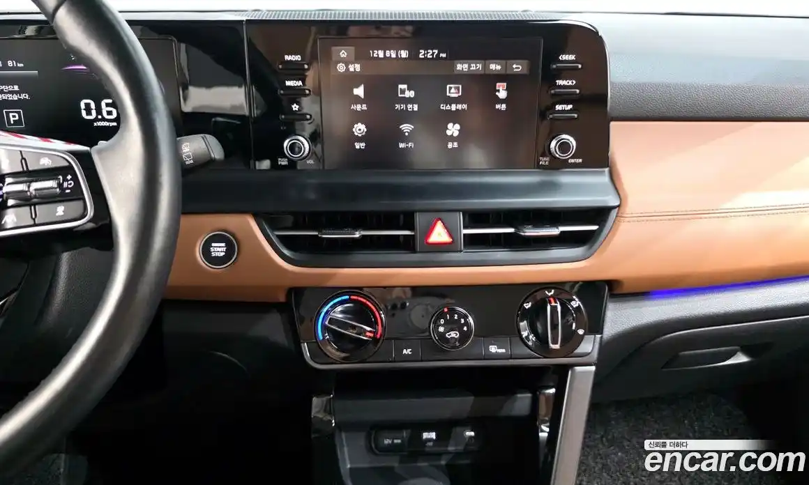 Kia Seltos 2023 1.6 Автомат в Москве № 122244, фото 20