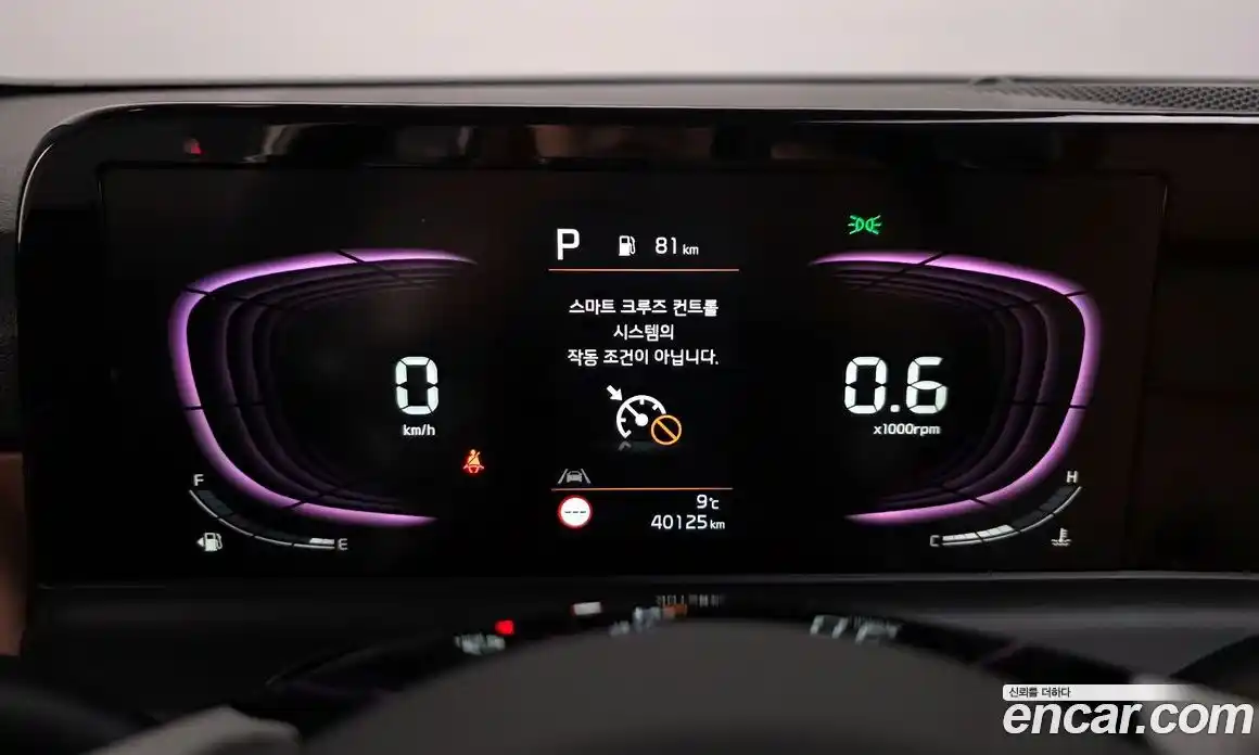 Kia Seltos 2023 1.6 Автомат в Москве № 122244, фото 6