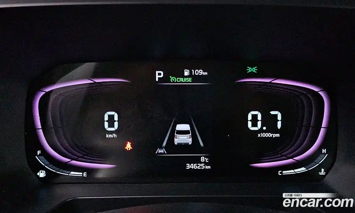 Kia Ray 2023 1.0 Автомат в Москве № 123546, фото 15