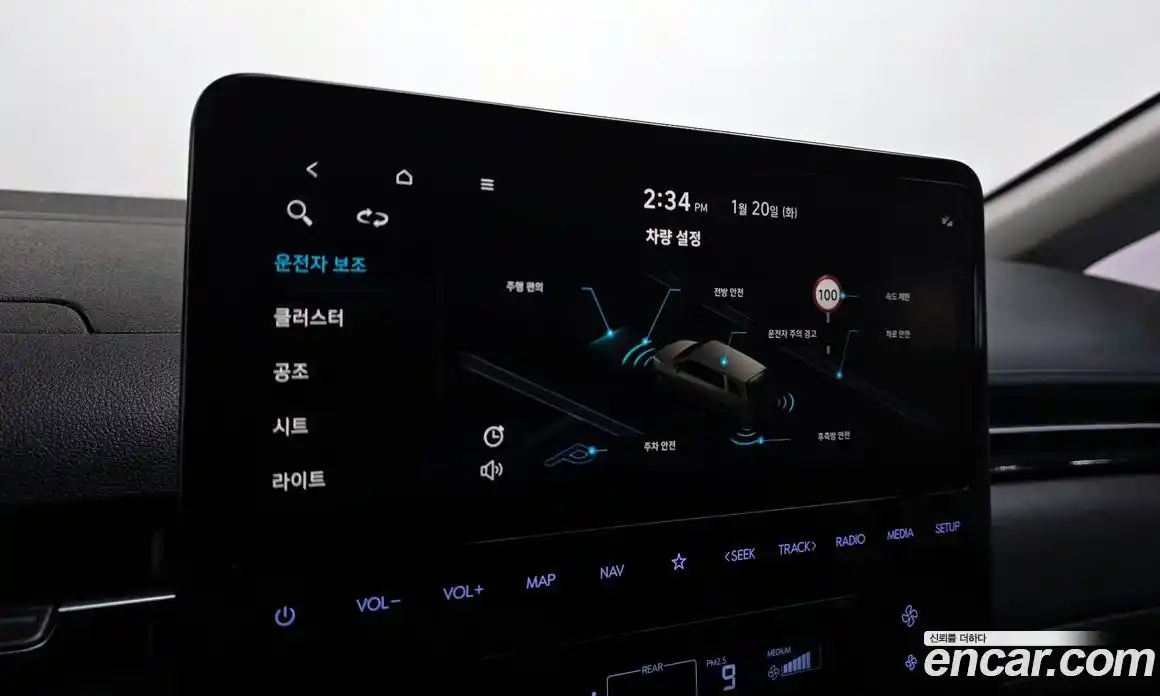 Hyundai Staria 2022 3.5 Автомат в Москве № 123644, фото 12