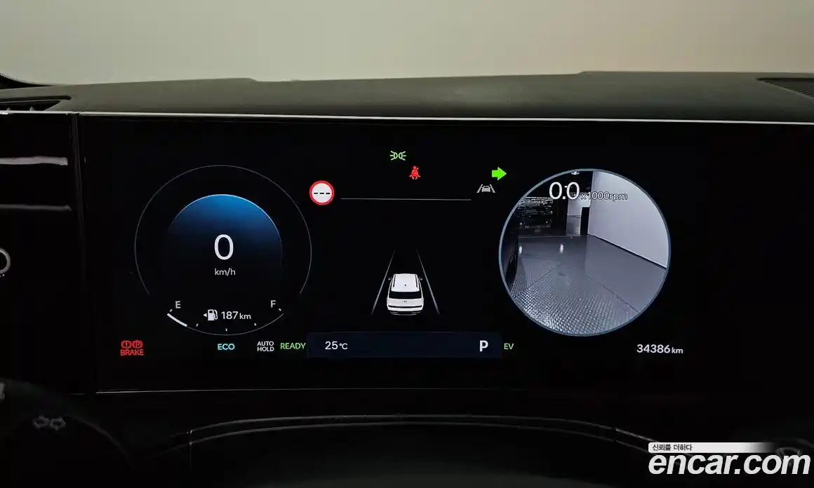 Hyundai Santa Fe 2024 1.6 Автомат в Москве № 125671, фото 14