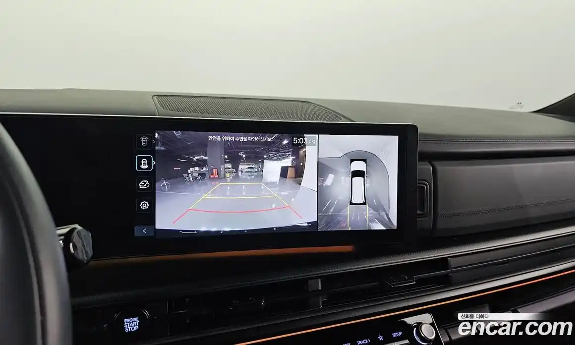 Hyundai Santa Fe 2024 1.6 Автомат в Москве № 125671, фото 4