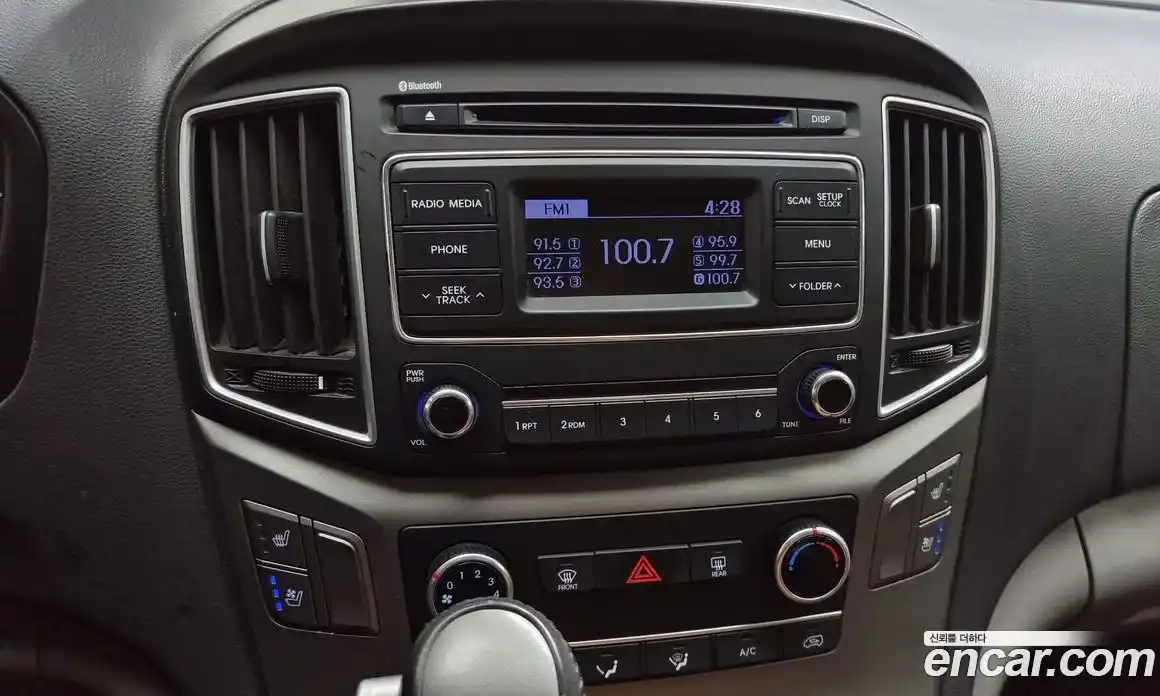 Hyundai Starex 2019 2.5 Автомат в Москве № 125880, фото 3