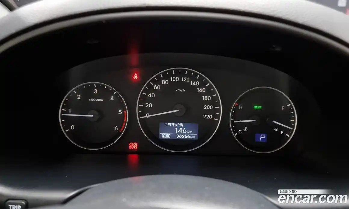 Hyundai Starex 2019 2.5 Автомат в Москве № 125880, фото 8