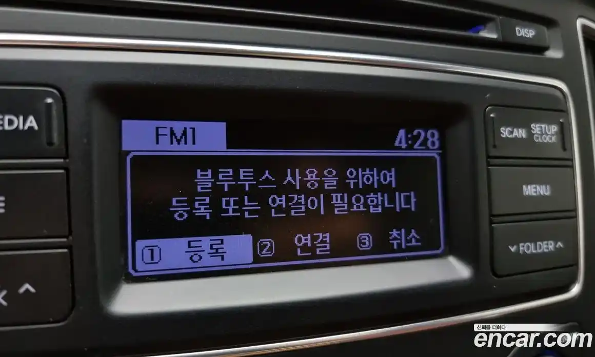 Hyundai Starex 2019 2.5 Автомат в Москве № 125880, фото 9