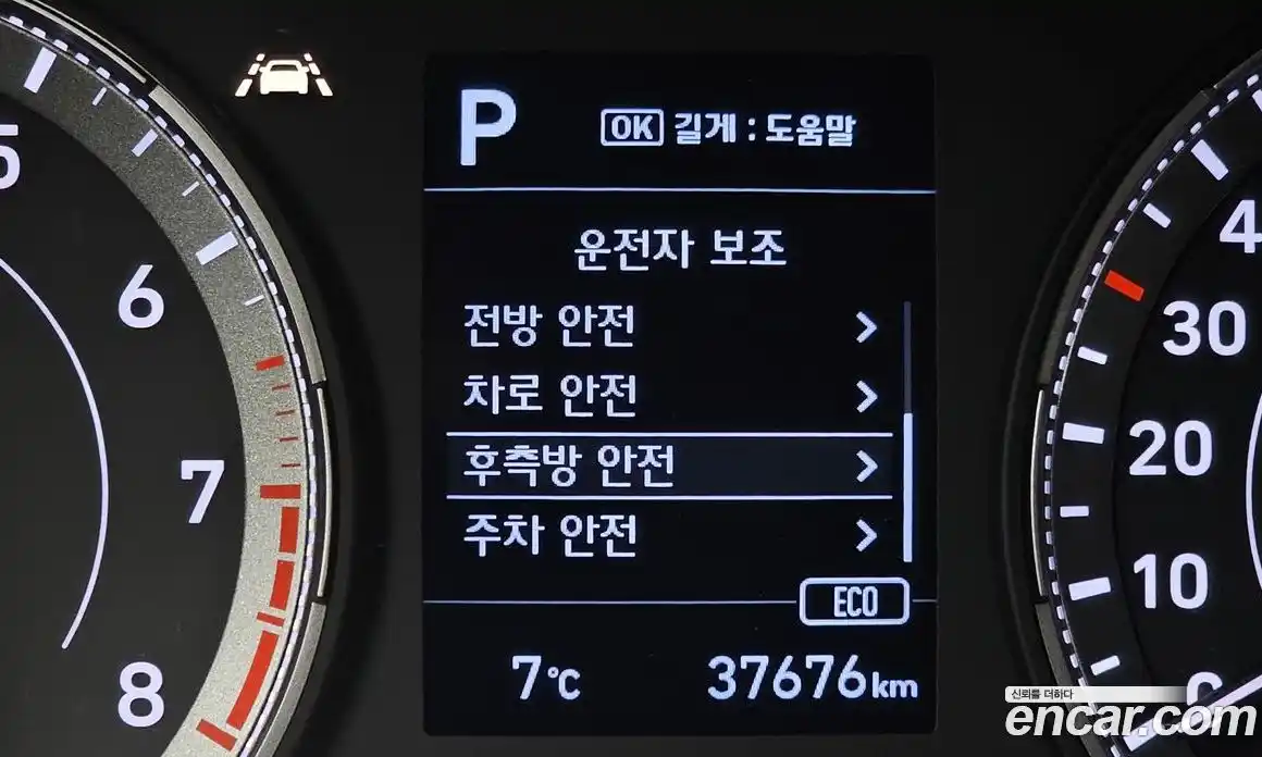 Hyundai Venue 2022 1.6 Автомат в Москве № 126951, фото 10