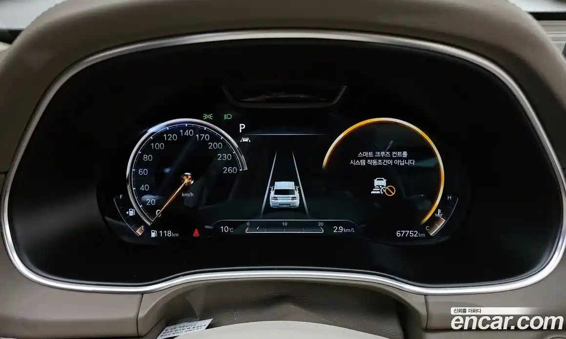 Genesis GV80 2020 2.5 Автомат в Москве № 128957, фото 11