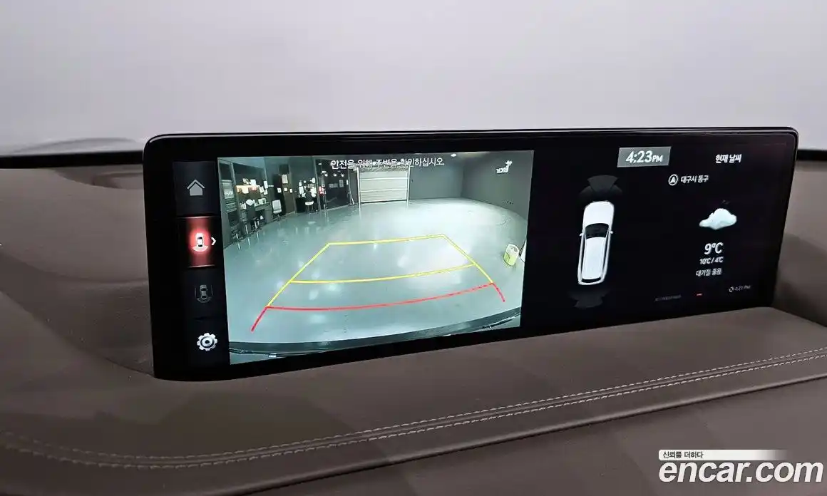 Genesis GV80 2020 2.5 Автомат в Москве № 128957, фото 7