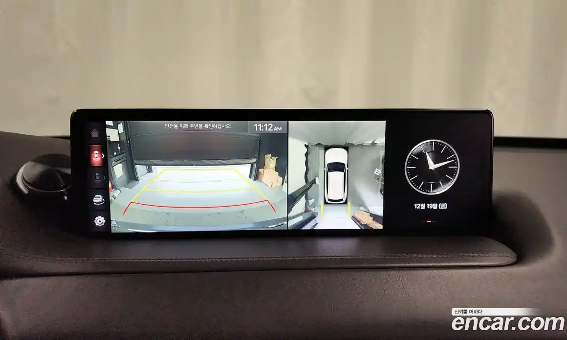 Genesis GV80 2020 2.5 Автомат в Москве № 13072, фото 11