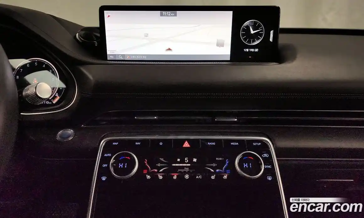 Genesis GV80 2020 2.5 Автомат в Москве № 13072, фото 18