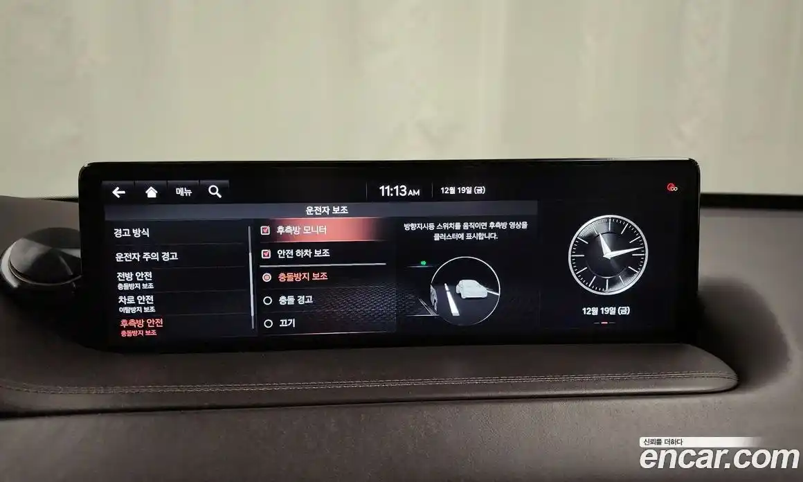 Genesis GV80 2020 2.5 Автомат в Москве № 13072, фото 19