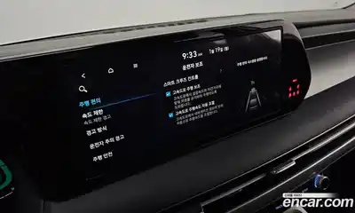 Hyundai Palisade 2023 2.2 Автомат в Москве № 13137, миниатюра 11