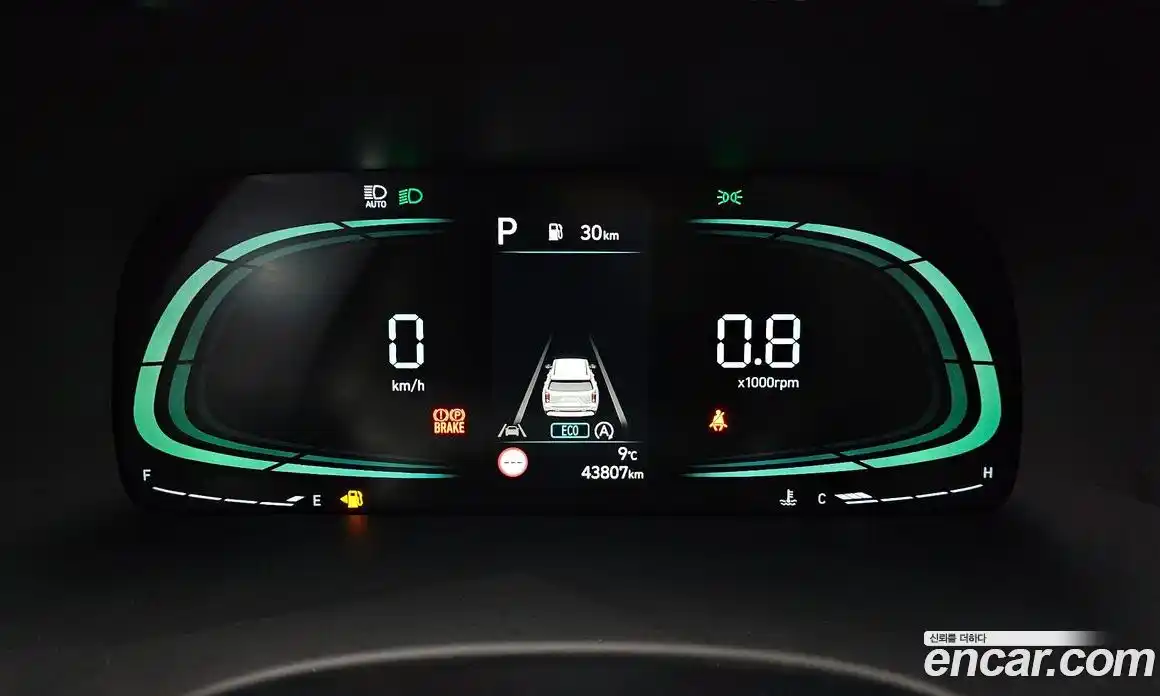 Hyundai Palisade 2023 2.2 Автомат в Москве № 13137, фото 8