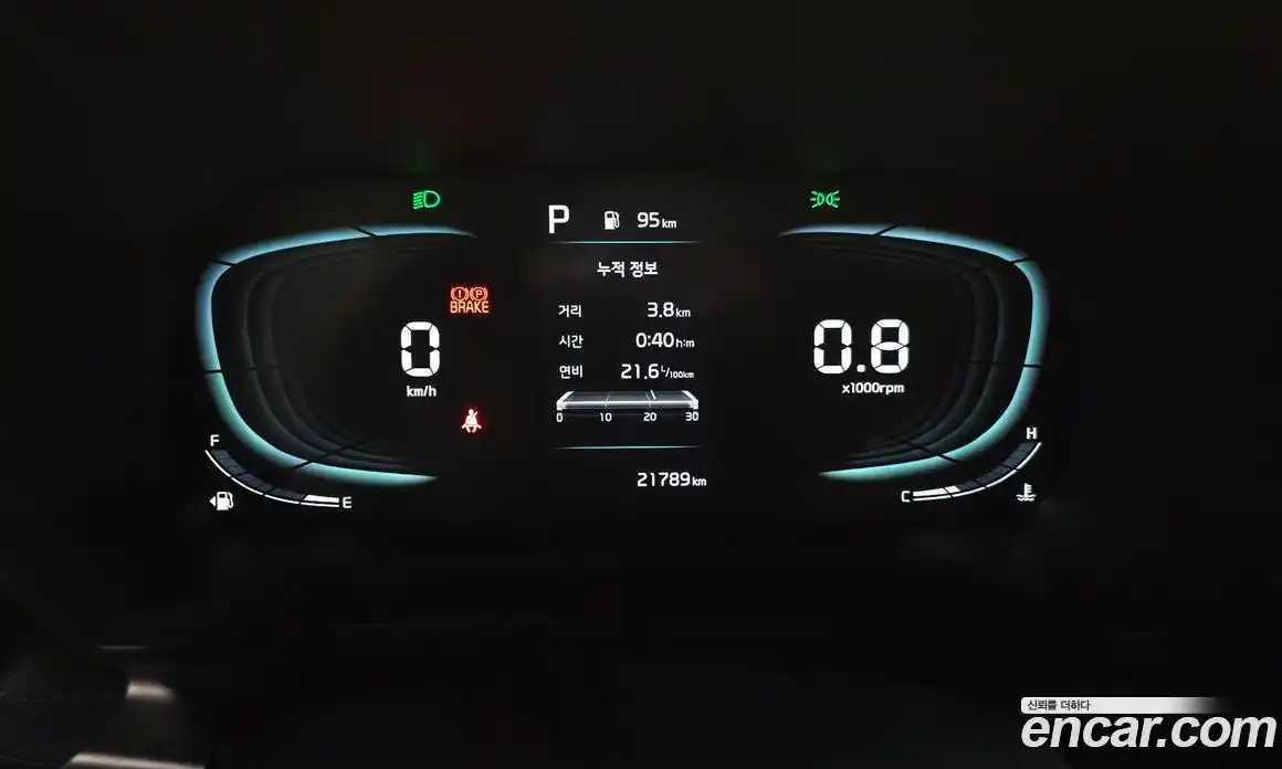 Kia Ray 2023 1.0 Автомат в Москве № 131424, фото 17