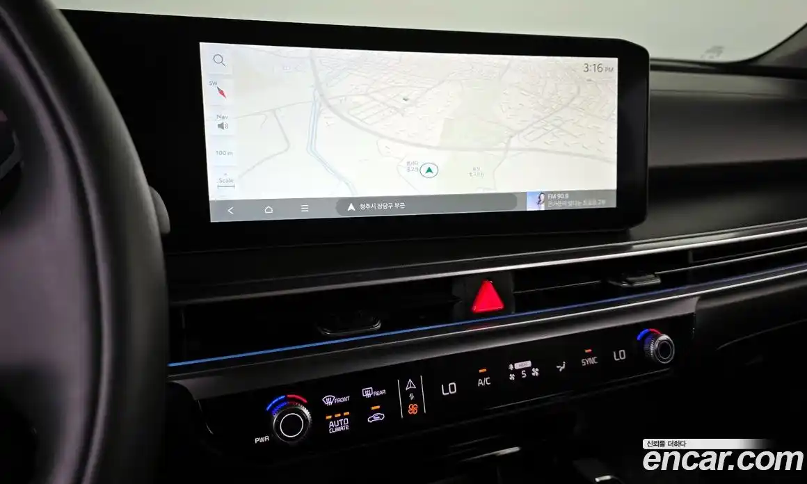 Kia Sorento 2024 2.5 Автомат в Москве № 132716, фото 8