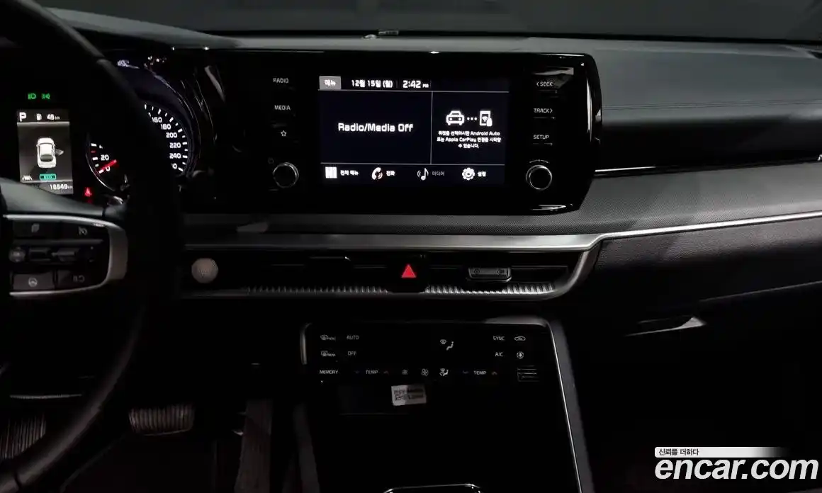 Kia K5 2023 1.6 Автомат в Москве № 134232, фото 8