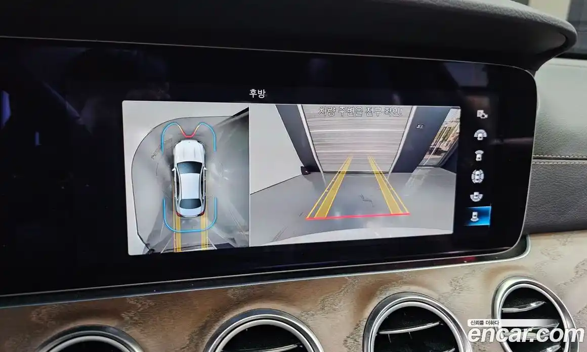 Mercedes-Benz E-Class 2022 2.0 Автомат в Москве № 139951, фото 13