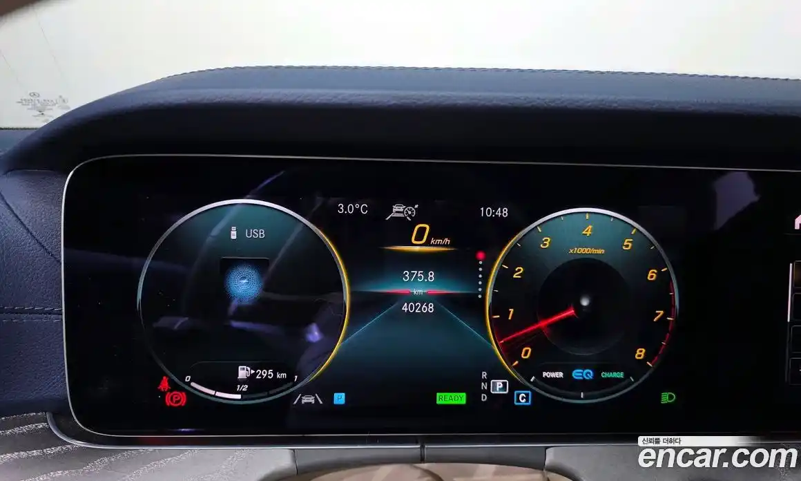 Mercedes-Benz E-Class 2021 3.0 Автомат в Москве № 140160, фото 18