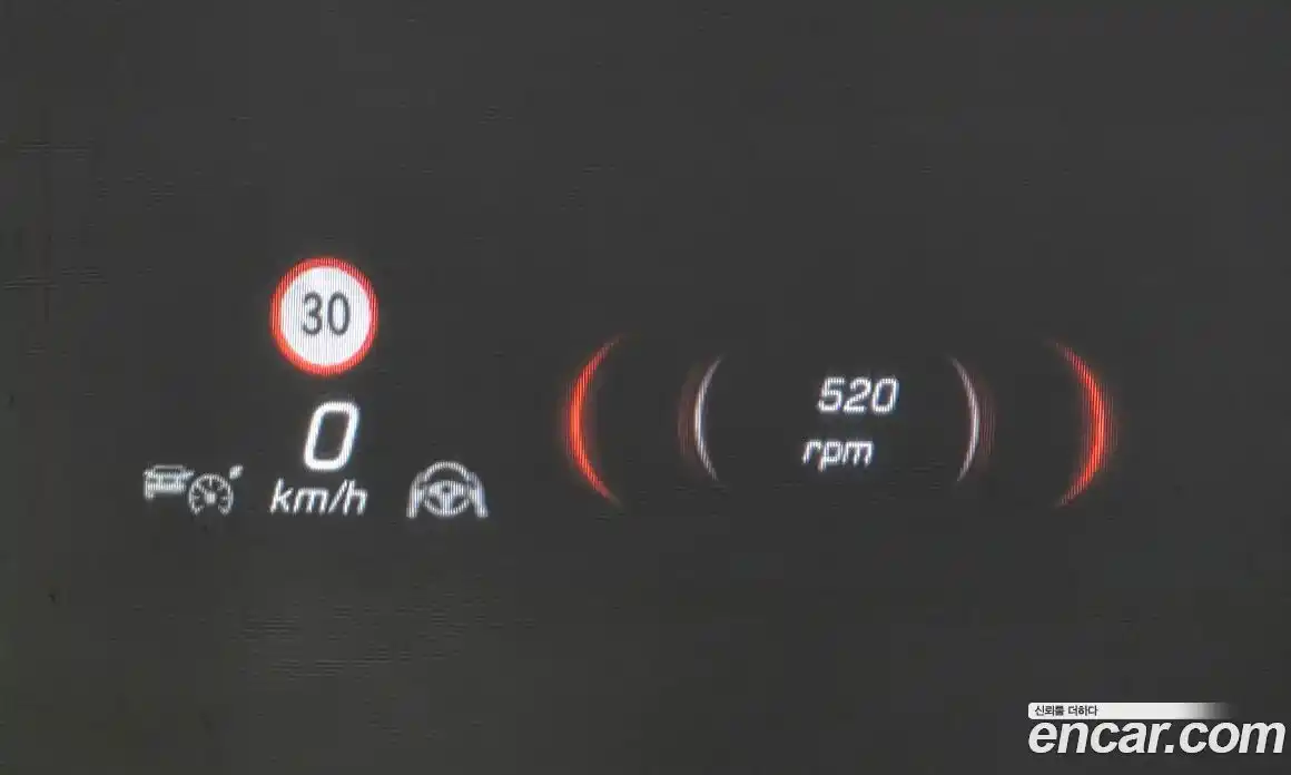 Mercedes-Benz S-Class 2024 3.0 Автомат в Москве № 141763, фото 15