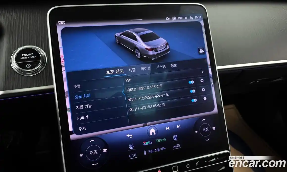 Mercedes-Benz S-Class 2024 3.0 Автомат в Москве № 141763, фото 17