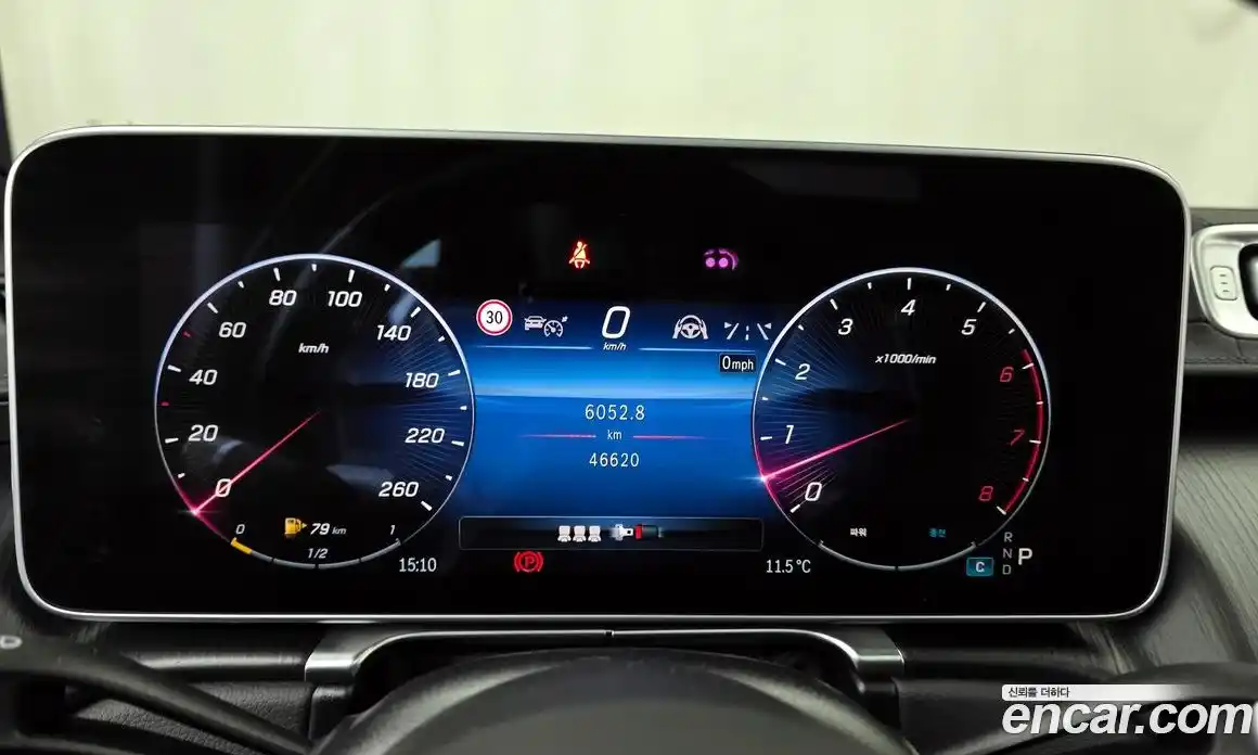 Mercedes-Benz S-Class 2024 3.0 Автомат в Москве № 141763, фото 4