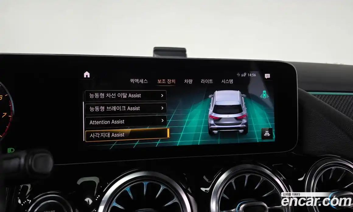 Mercedes-Benz GLA-Class 2020 2.0 Автомат в Москве № 141988, фото 7