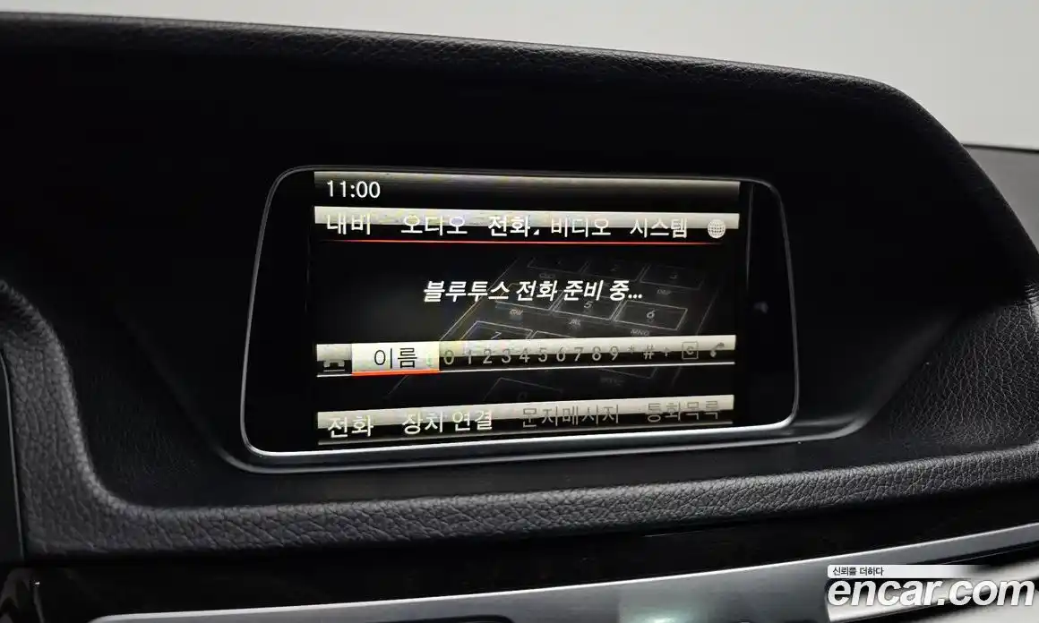 Mercedes-Benz E-Class 2015 3.5 Автомат в Москве № 145283, фото 16