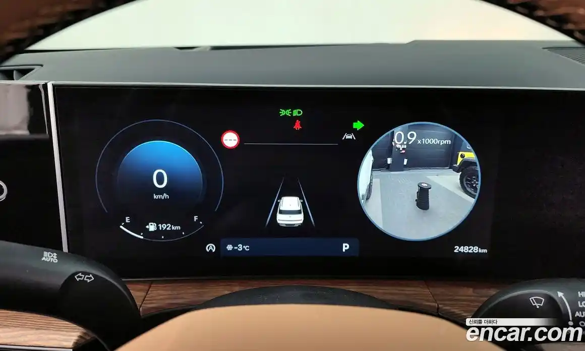 Hyundai Santa Fe 2024 2.5 Автомат в Москве № 145970, фото 19