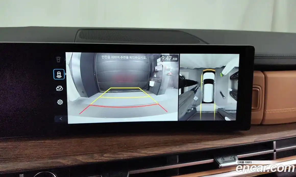 Hyundai Santa Fe 2024 2.5 Автомат в Москве № 145970, фото 8