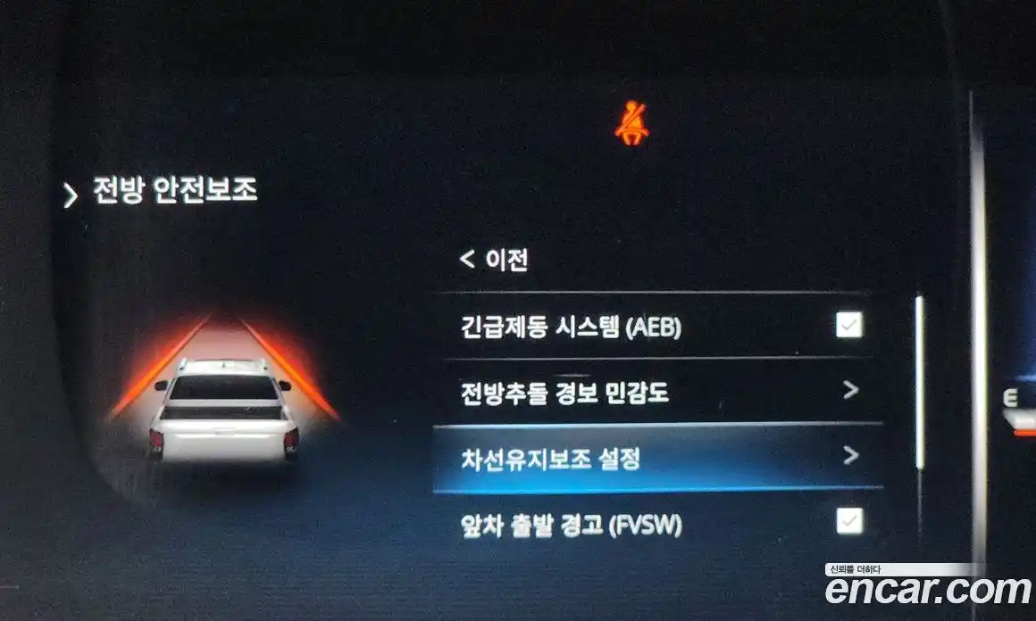 SsangYong Rexton 2022 2.2 Автомат в Москве № 146188, фото 14