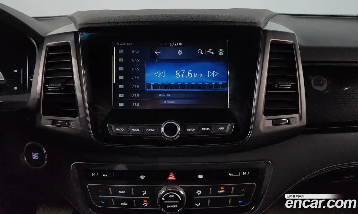 SsangYong Rexton 2022 2.2 Автомат в Москве № 146188, фото 8