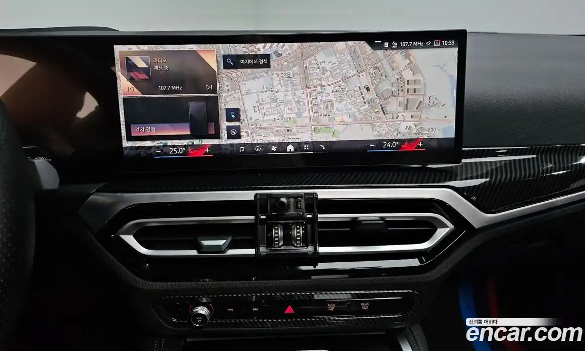 BMW i4 2024 0.1 Автомат в Москве № 155190, фото 18