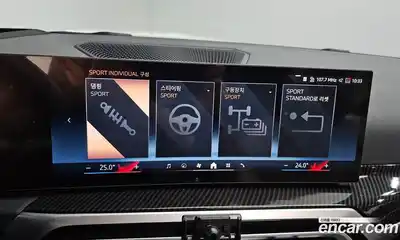 BMW i4 2024 0.1 Автомат в Москве № 155190, миниатюра 4