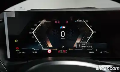 BMW i4 2024 0.1 Автомат в Москве № 155190, миниатюра 5