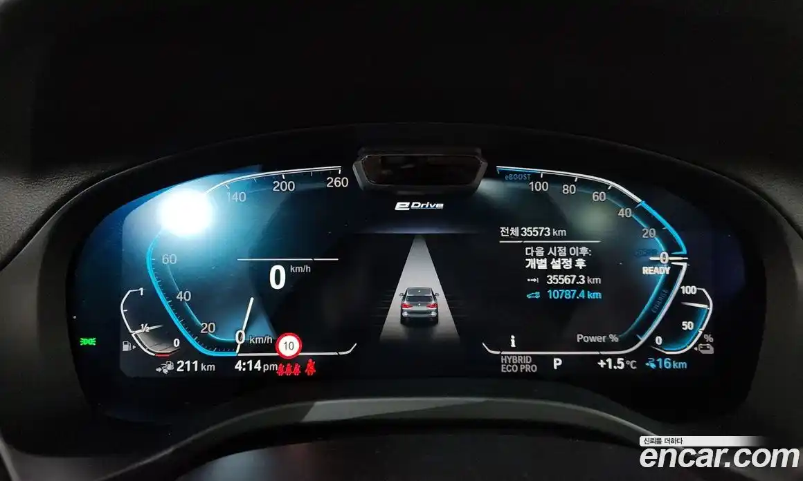 BMW X3 2022 2.0 Автомат в Москве № 155208, фото 16