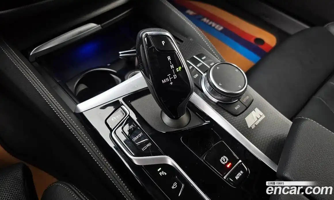 BMW 5-Series 2023 2.0 Автомат в Москве № 158191, фото 11