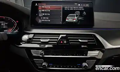 BMW 5-Series 2023 2.0 Автомат в Москве № 158191, миниатюра 3