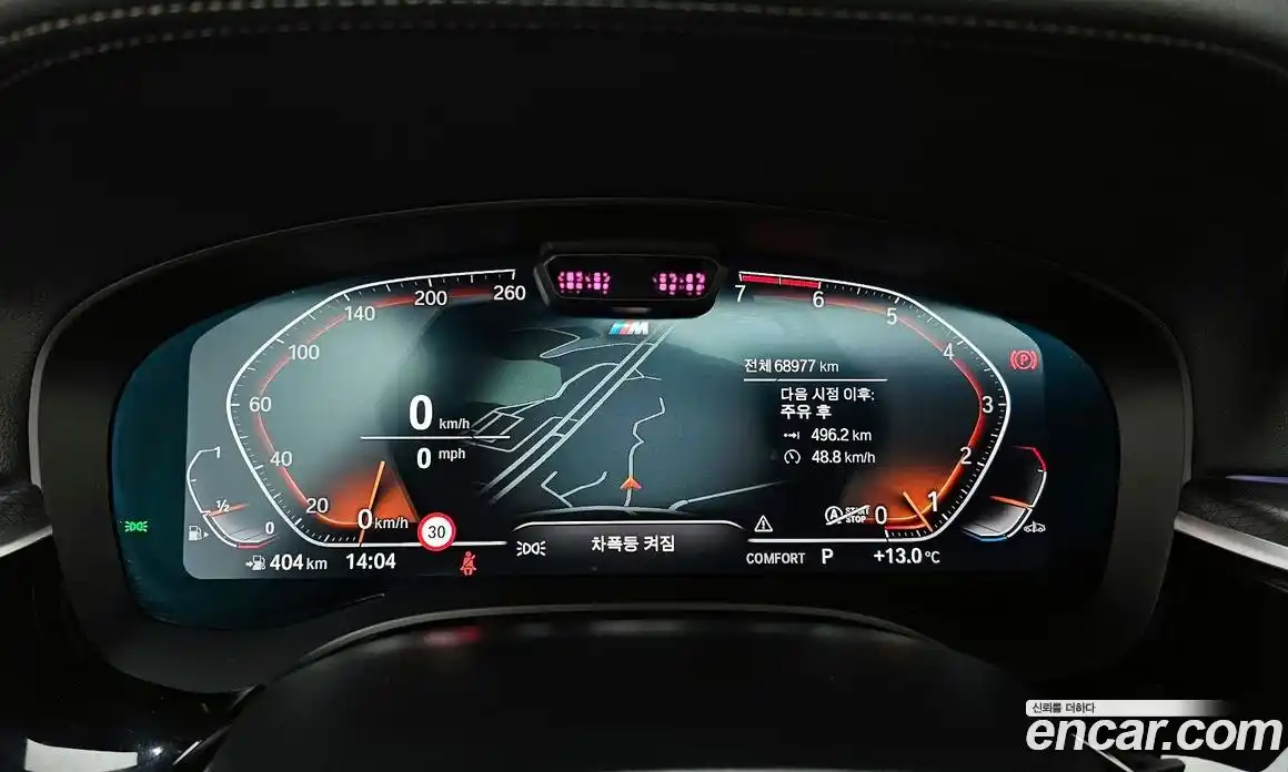 BMW 5-Series 2023 2.0 Автомат в Москве № 158191, фото 7