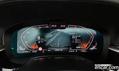 BMW 5-Series 2023 2.0 Автомат в Москве № 158191, миниатюра 7