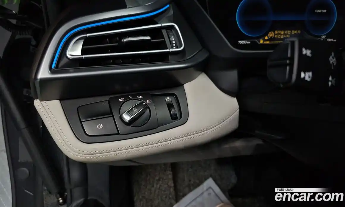 BMW i8 2015 1.5 Автомат в Москве № 158320, фото 11